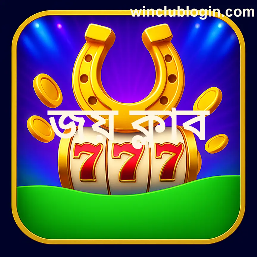 Win Club Office Location on Google Maps