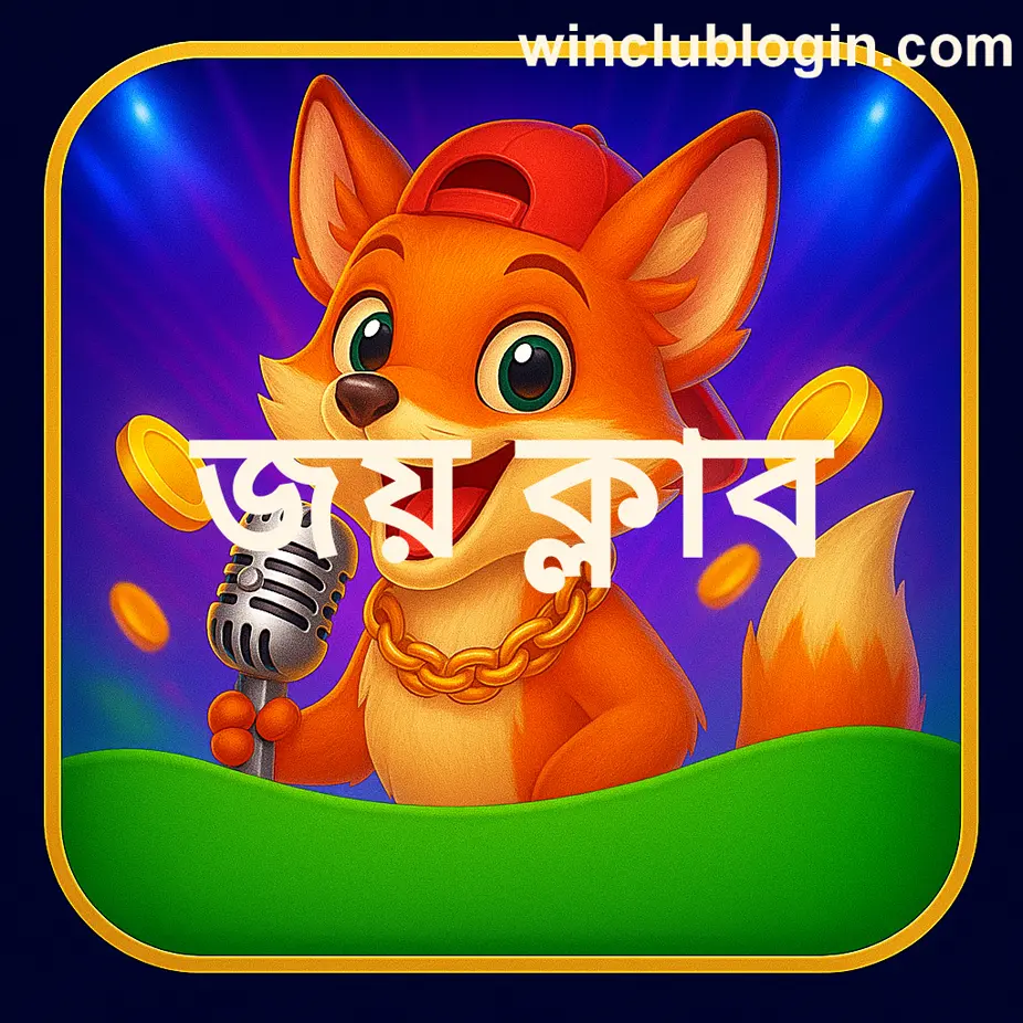 Safe registration process - Win Club