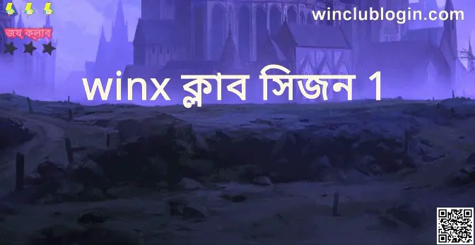 Winx Club Season 1 Official Banner: Safe Review for Indian Users