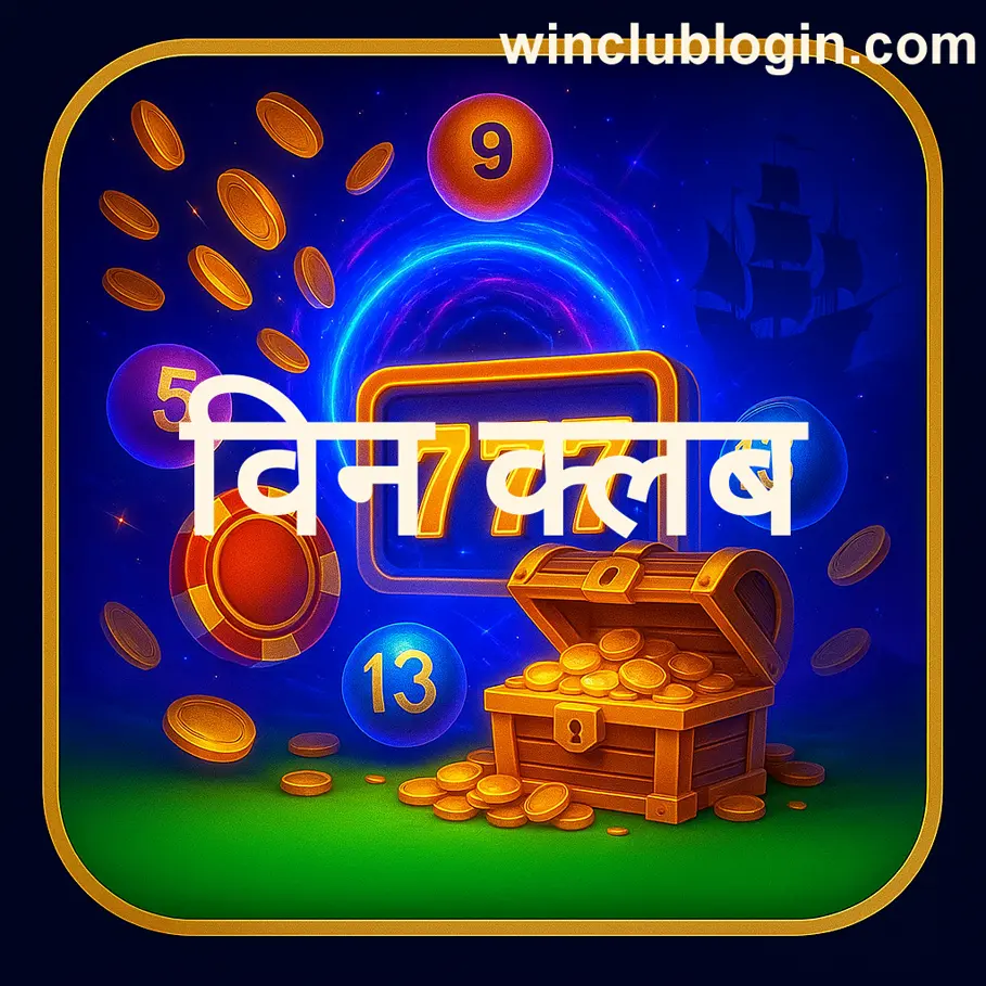 Win Club Office Location on Google Maps