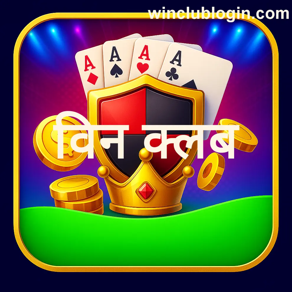 Win Club Office Location on Google Maps